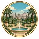 Al-Azhar Park collectible Passport badge