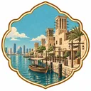 Al Seef collectible Passport badge