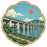 Banpo Bridge collectible Passport badge