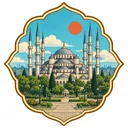 Blue Mosque collectible Passport badge