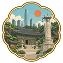 Bongeunsa collectible Passport badge
