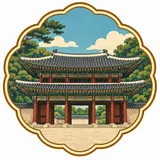 Changdeokgung Palace collectible Passport badge