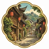 Ciqikou Ancient Town collectible Passport badge