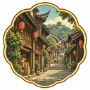 Ciqikou Ancient Town collectible Passport badge