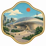 Dongdaemun Design Plaza collectible Passport badge