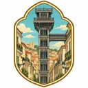Elevador de Santa Justa collectible Passport badge