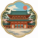 Heian Jingu collectible Passport badge
