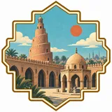 Ibn Tulun Mosque collectible Passport badge