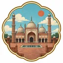 Jama Masjid collectible Passport badge