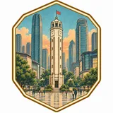 Jiefangbei collectible Passport badge