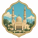 Jumeirah Mosque collectible Passport badge