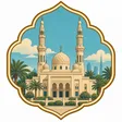 Jumeirah Mosque collectible Passport badge