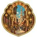 Khan el-Khalili collectible Passport badge