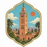Koutoubia collectible Passport badge