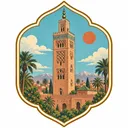 Koutoubia collectible Passport badge