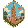 Koutoubia collectible Passport badge