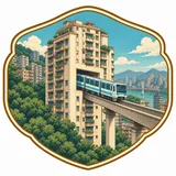 Liziba Monorail collectible Passport badge