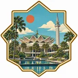 Masjid Negara collectible Passport badge