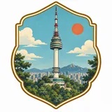 N Seoul Tower collectible Passport badge