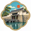 Nijo Castle collectible Passport badge
