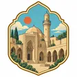 Palace of the Shirvanshahs collectible Passport badge