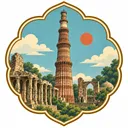 Qutub Minar collectible Passport badge