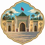 Royal Palace of Rabat collectible Passport badge