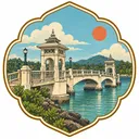 Sarasin Bridge collectible Passport badge
