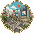 Shibuya Crossing collectible Passport badge