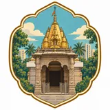Siddhivinayak Temple collectible Passport badge
