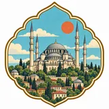 Suleymaniye Mosque collectible Passport badge