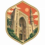 Sultan Hassan Mosque collectible Passport badge