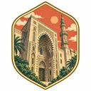 Sultan Hassan Mosque collectible Passport badge