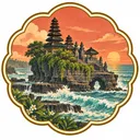 Tanah Lot collectible Passport badge