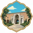 Topkapi Palace collectible Passport badge