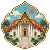 Wat Benchamabophit collectible Passport badge