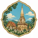 Wat Chalong collectible Passport badge