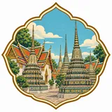 Wat Pho collectible Passport badge