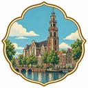 Westerkerk collectible Passport badge