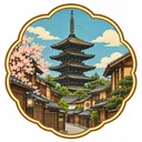 Yasaka Pagoda collectible Passport badge