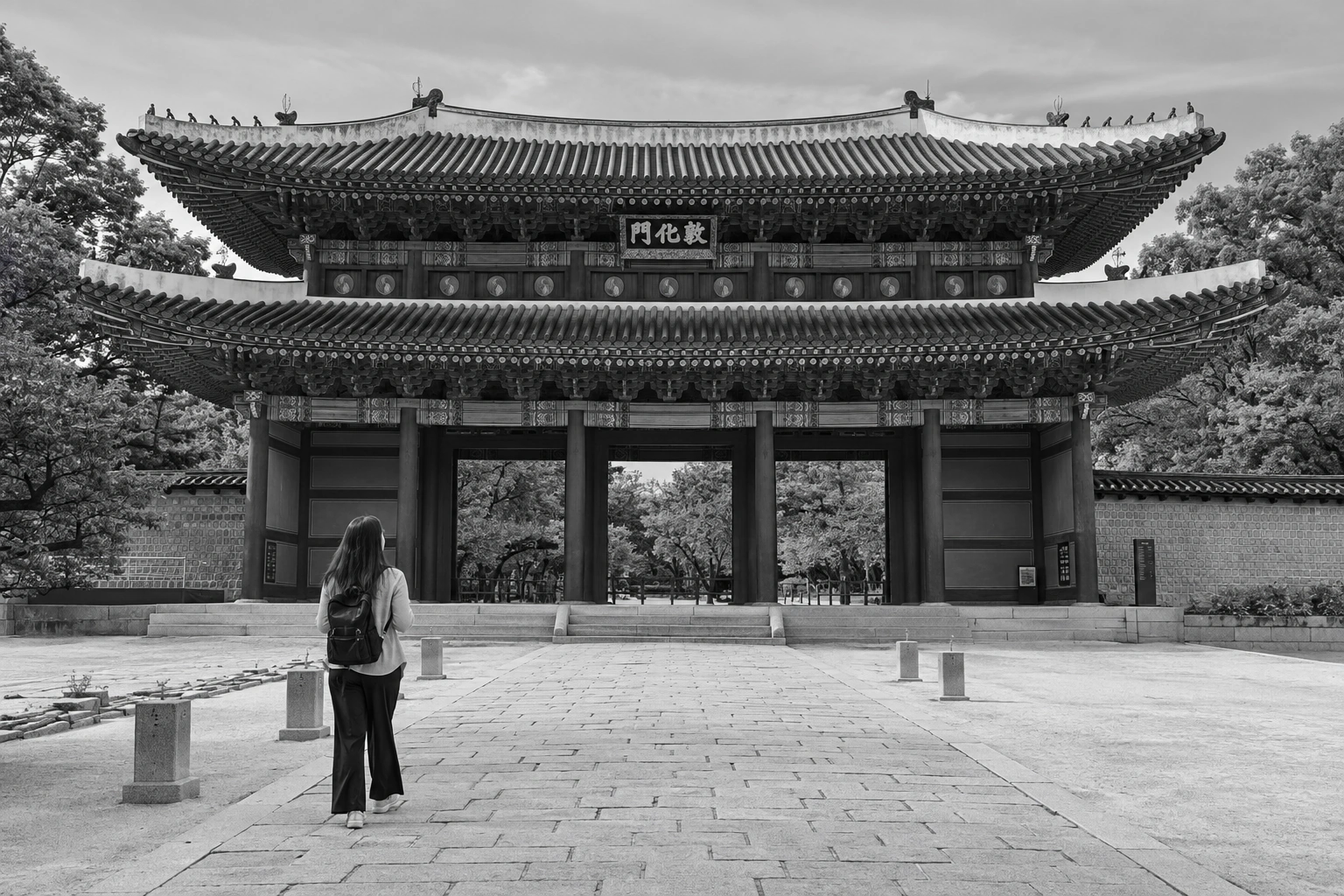 Illustrative Changdeokgung on Film Experience preview for Changdeokgung Palace