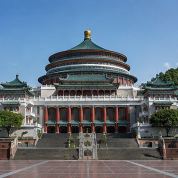 Illustrative catalog artwork of the Chongqing Great Hall of the People