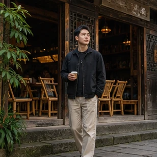 Illustrative Teahouse Light Experience preview for Ciqikou Ancient Town