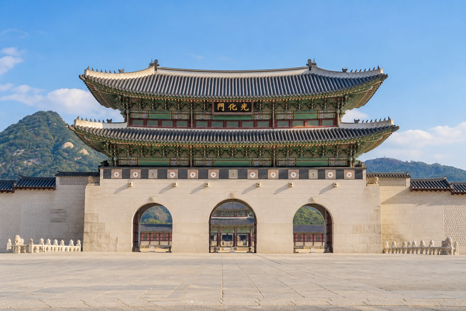 Illustrative catalog artwork of Gyeongbokgung Palace in Seoul
