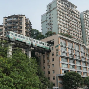 Illustrative catalog artwork of Liziba Monorail in Chongqing