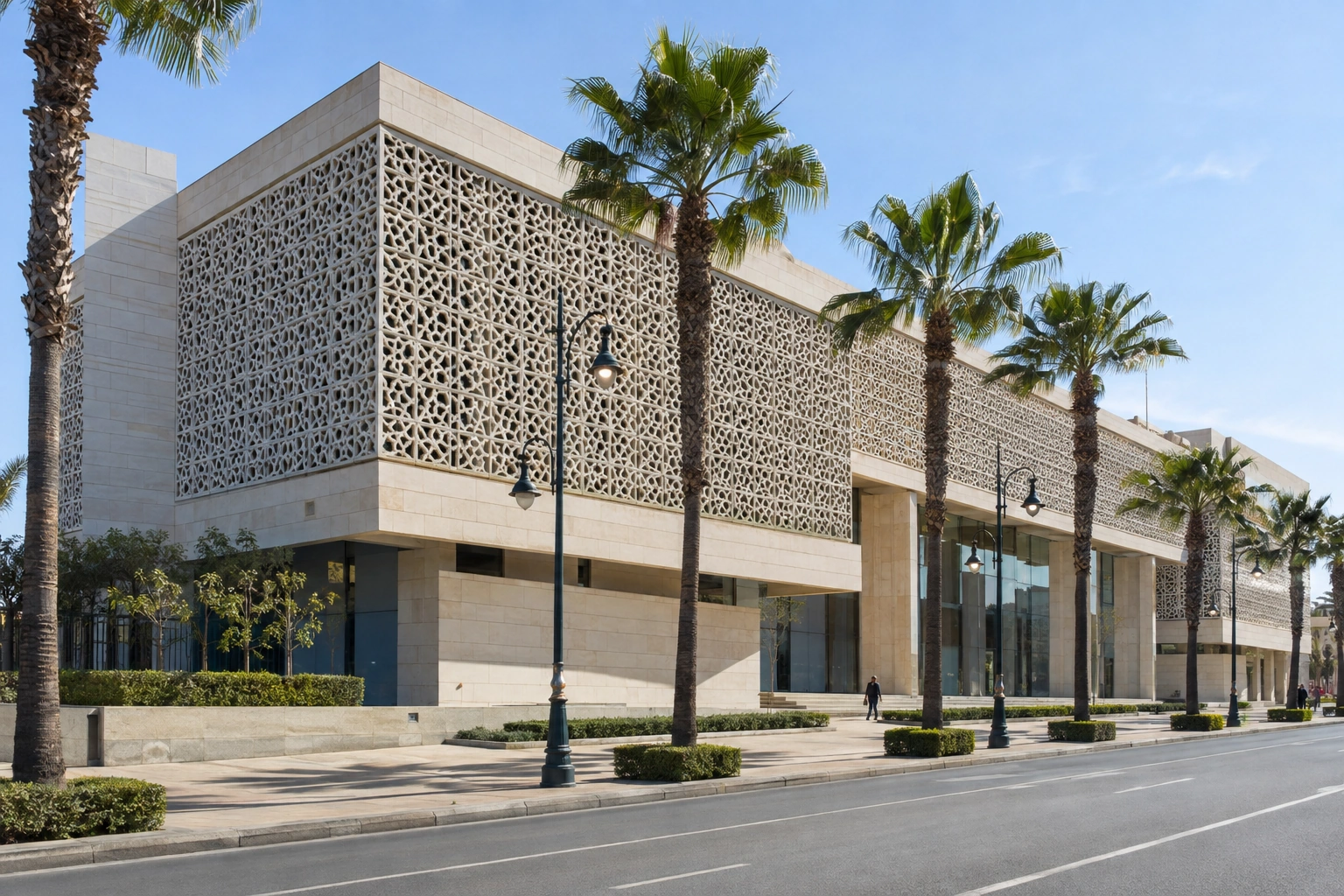 Illustrative catalog artwork of the Mohammed VI Museum of Modern and Contemporary Art in Rabat